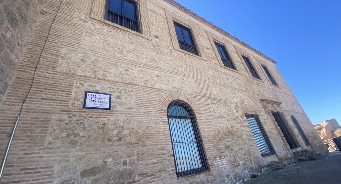 Museo Histórico Municipal de la Alcazaba de Loja