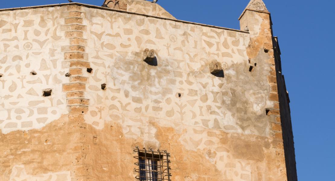 Fachada de la torre en la que se aprecia el enlucido - Fotografía: IAPH